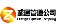 顺河疏通管道公司